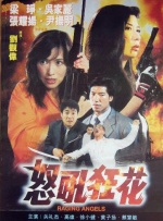 fc2ppv-3237031